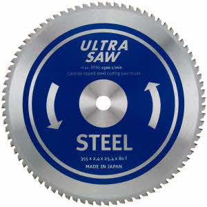 spero-aluminium-zaagblad-230-60t-2